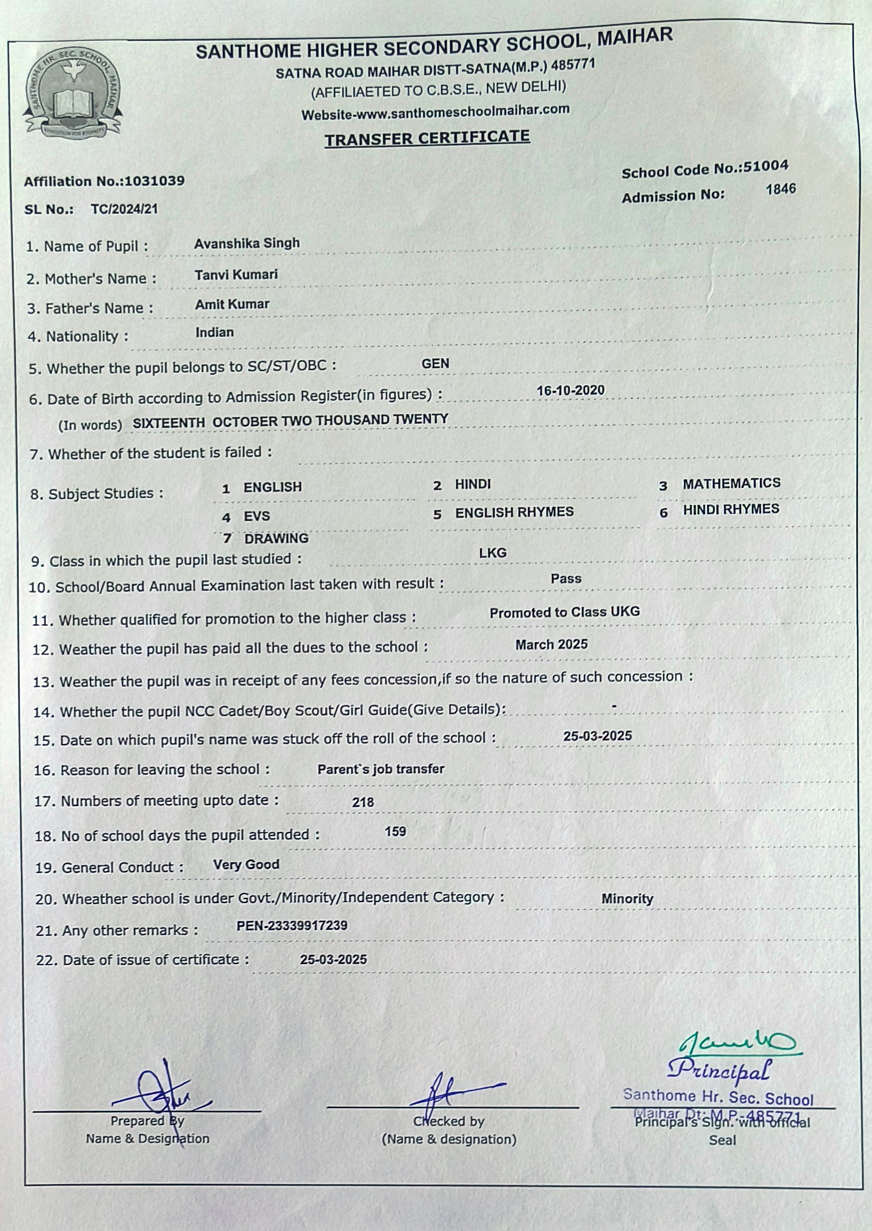 Student Image